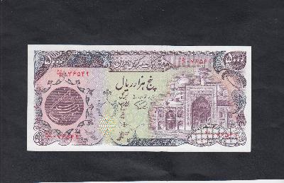 Beschrijving voorzijde: MOSQUE